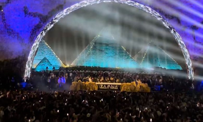 موسيقى تكنو في الأهرامات