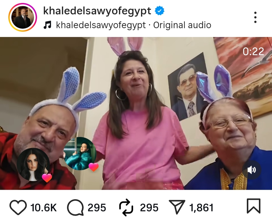 الفنان خالد الصاوي 