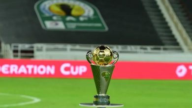 نهائي الكونفدرالية