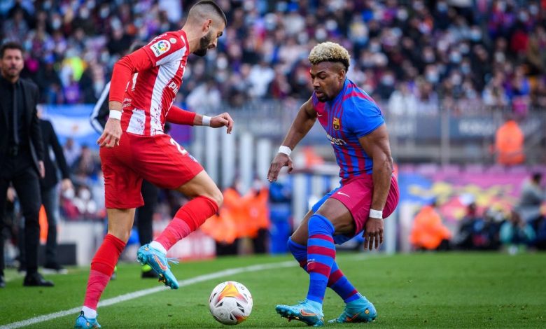 برشلونة وأتلتيكو مدريد