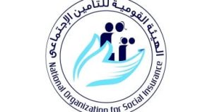 التأمينات