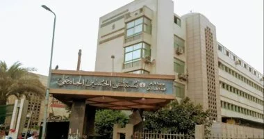 مستشفى الحسين الجامعي