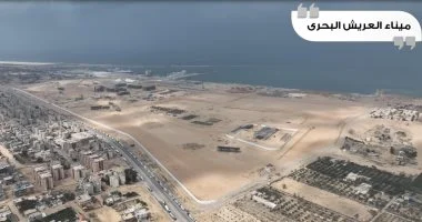 المنطقة اللوجيستية