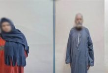 واقعة المنوفية