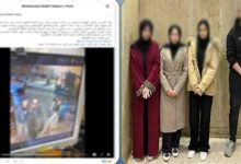 واقعة حلوان