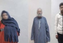 واقعة طفلة المنوفية