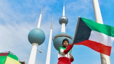 الداخلية الكويتية