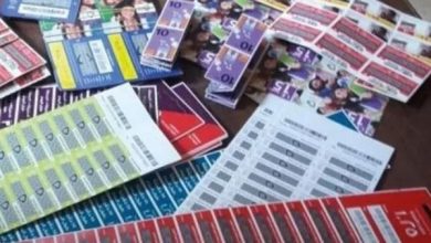 أسعار الخدمات