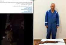 ضبط المتهم بالتعدي على الكلاب