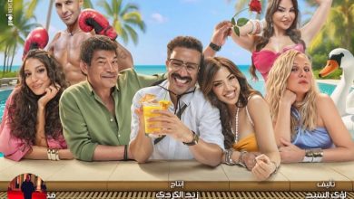 فيلم الكراش