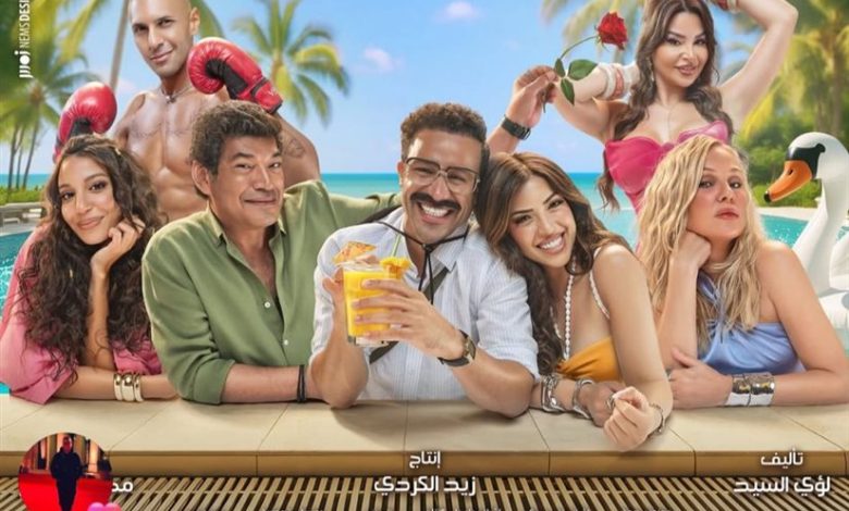 فيلم الكراش