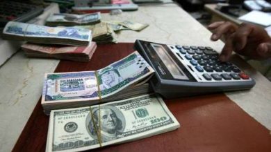 طرق كسر شهادة الادخار