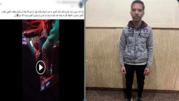القبض على مصور فيديو زعم خطف صغير