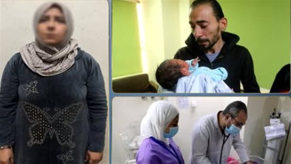 تفاصيل خطف صغيرة من مستشفى الحسين 