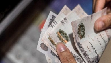 صرف معاش تكافل وكرامة