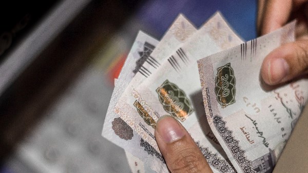 صرف معاش تكافل وكرامة