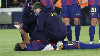 لامين يامال