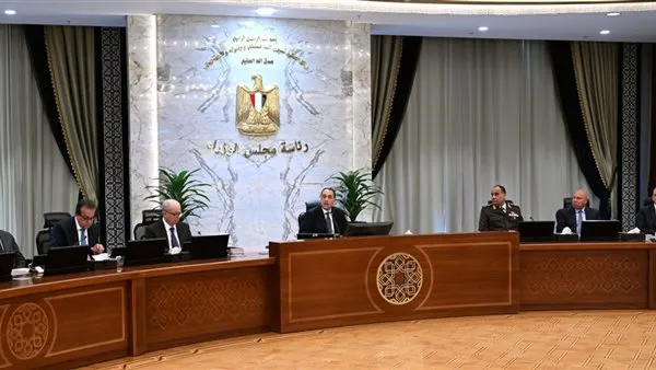 رئيس الوزراء