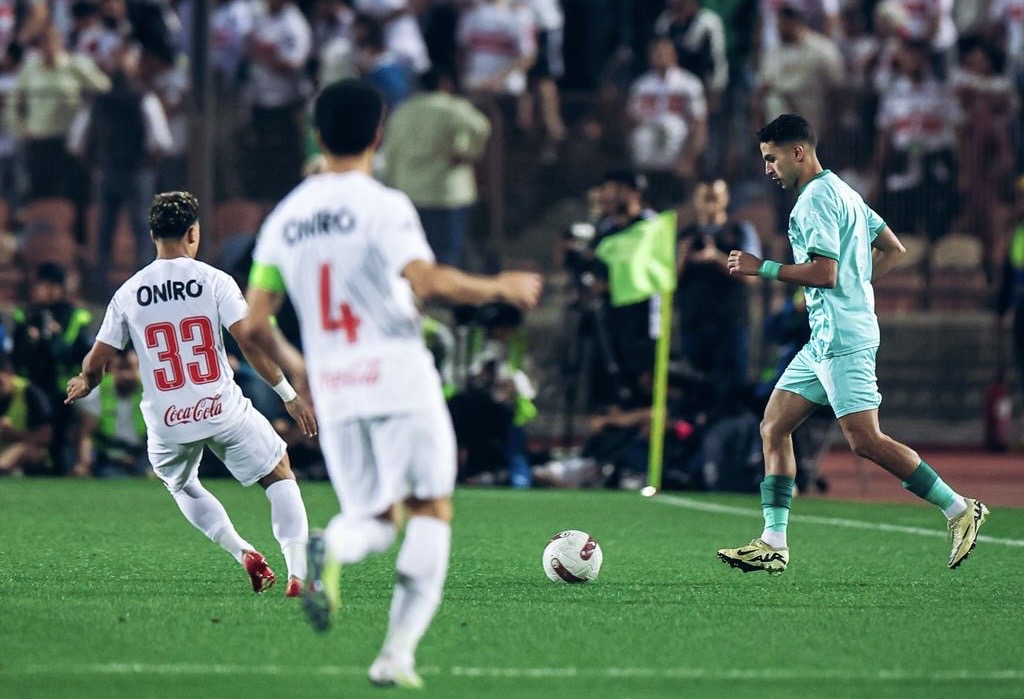 الزمالك