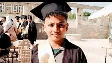 الطفل ياسين