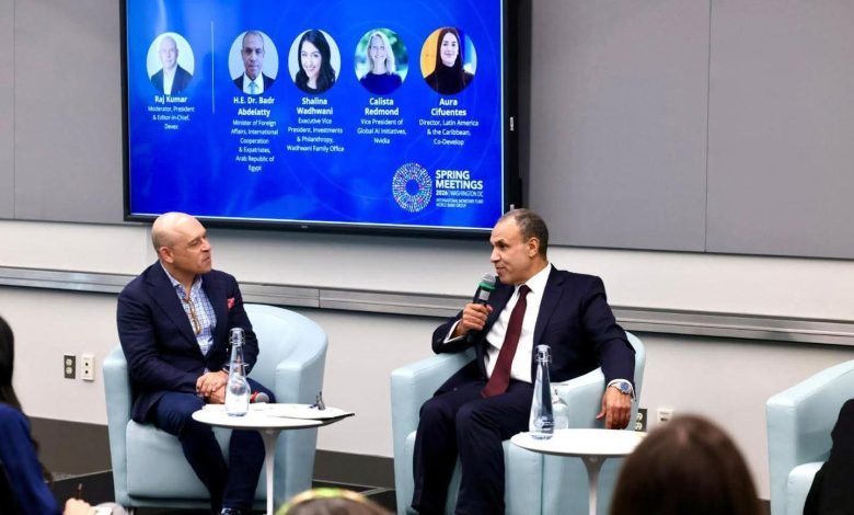 وزير الخارجية