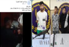 القبض على متهمين في الدقهلية