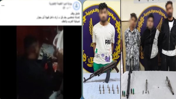 القبض على متهمين في الدقهلية