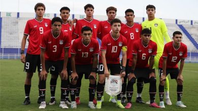منتخب مصر تحت 17 عاما