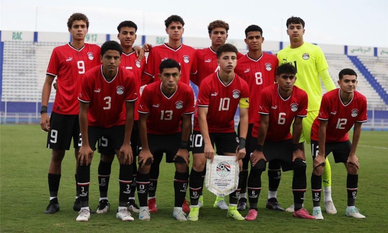 منتخب مصر تحت 17 عاما