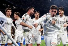 ريال مدريد