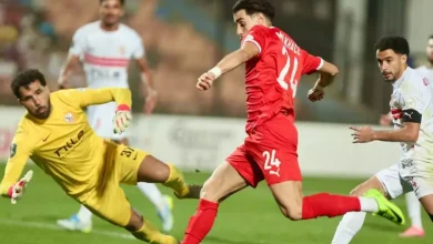 الزمالك وشباب بلوزداد