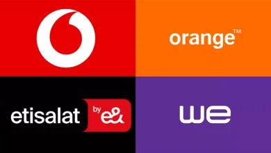 أسعار الاتصالات