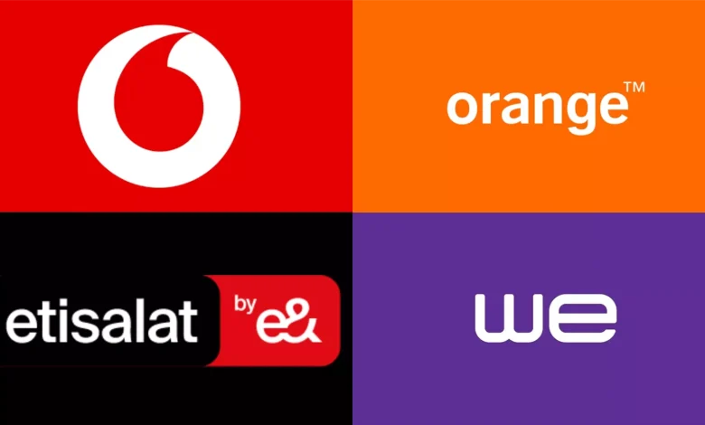 أسعار الاتصالات