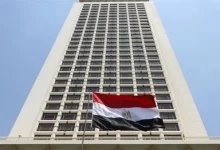 مصر