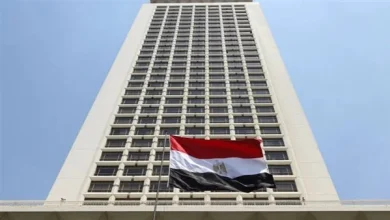مصر