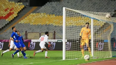 الزمالك