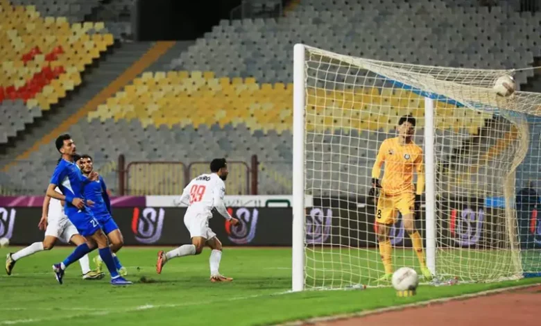 الزمالك