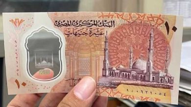 العملات البلاستيكية