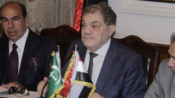 حزب الوفد