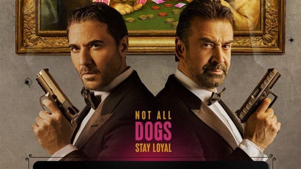 فيلم 7 Dogs