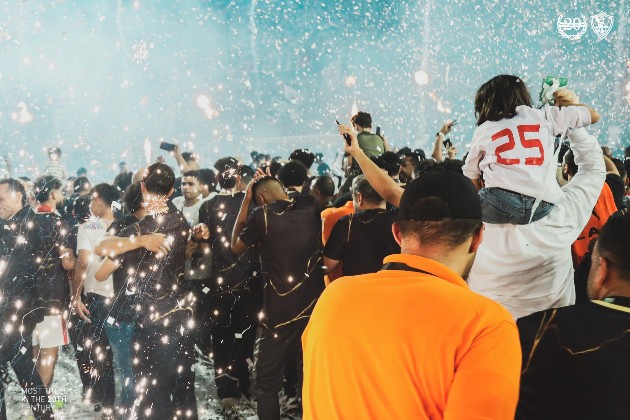 الزمالك