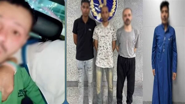 القبض على 3 أشخاص