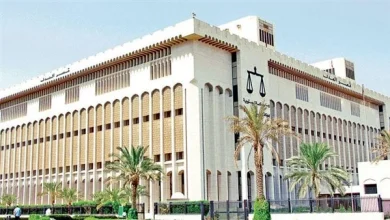 محكمة الجنايات الكويتية