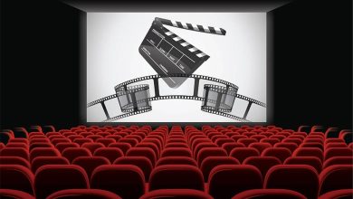 سينما
