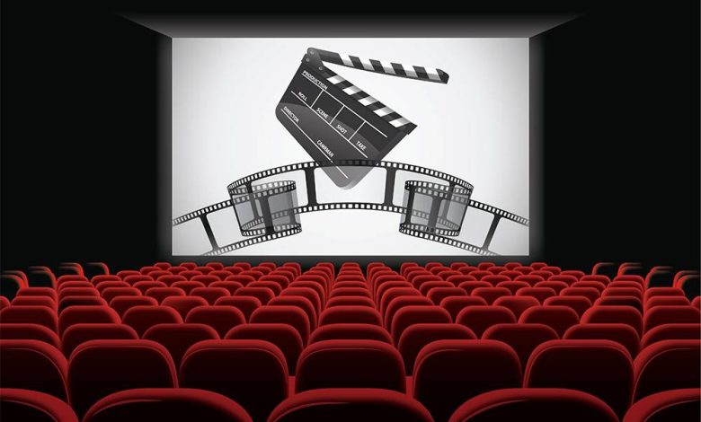 سينما