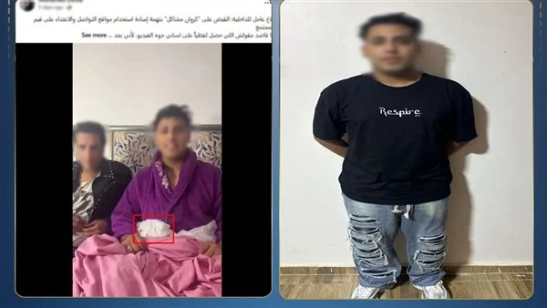 حبس كروان مشاكل