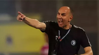 يورشيتش