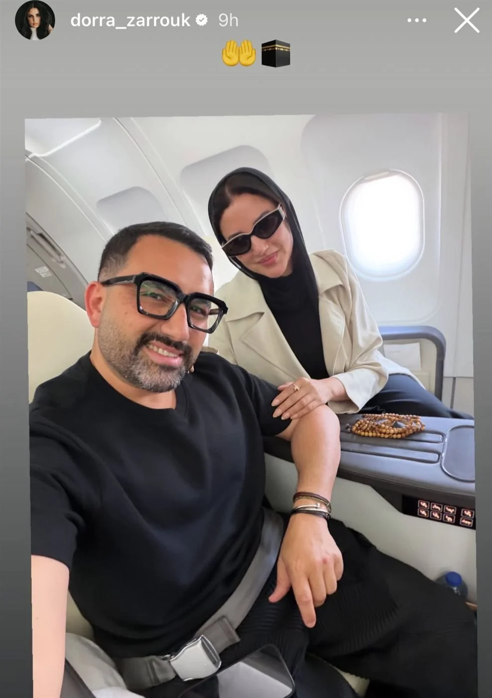 الفنانة درة زروق