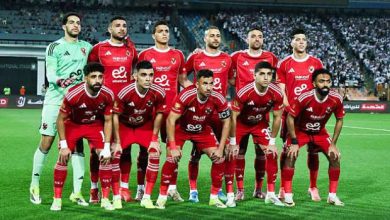 الأهلي
