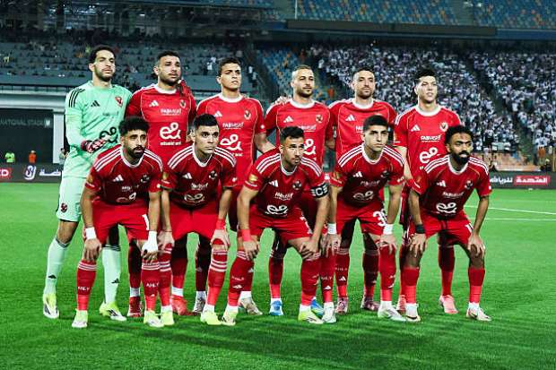 الأهلي
